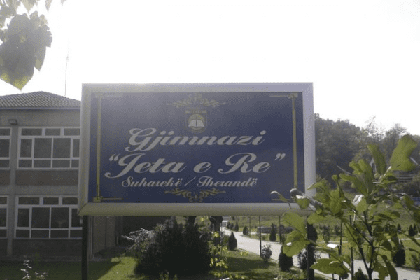 Akuza për nepotizëm në Suharekë: Profesori me 25 vite përvojë dërgohet në fshatra, orët i merr i afërmi i kryetarit