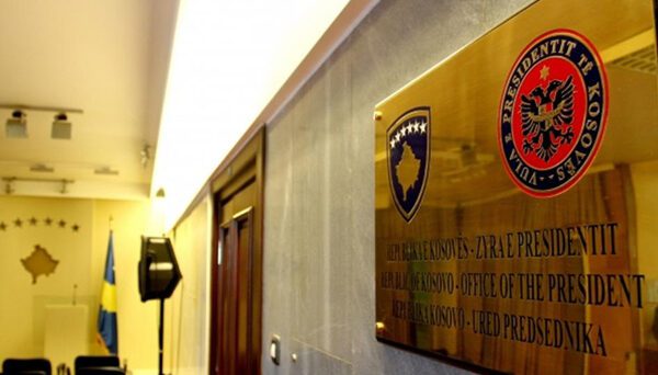 Presidenca hap tender për sigurime shëndetësore dhe udhëtimi për ish-presidentët